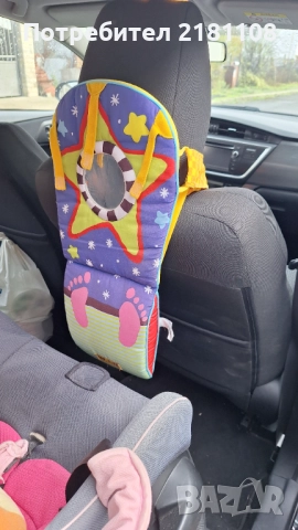 Играчка за кола