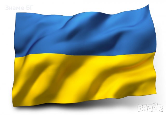 Знаме на Украйна различни размери, снимка 1 - Други - 15637938
