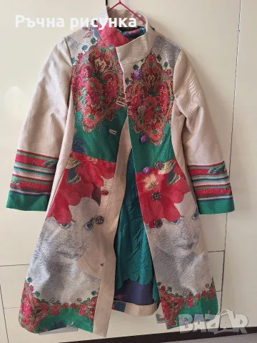 Емблематично дамско палто/шлифер на испанската марка Desigual, модел "Natalia"
