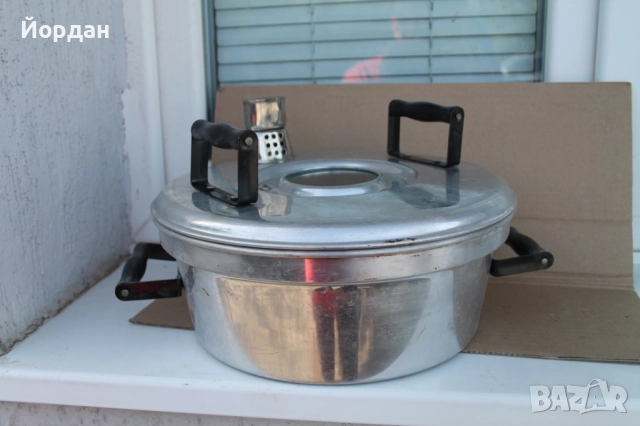 СССР тенджера