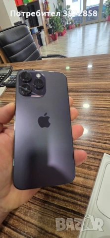 iphone 14 pro max 128g, снимка 8 - Apple iPhone - 53922930