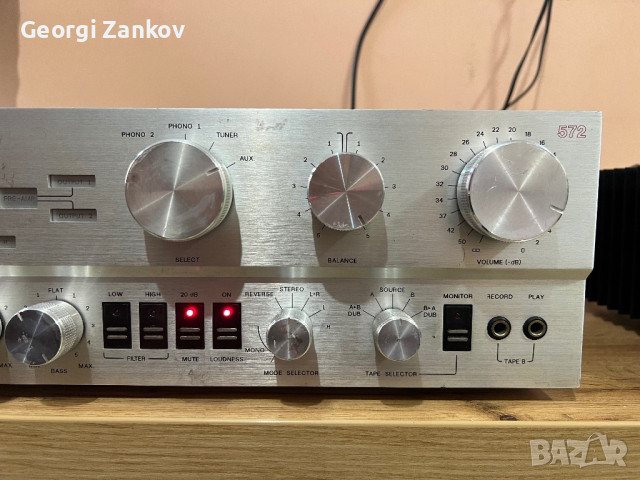 Philips AH 572 Laboratories, снимка 3 - Ресийвъри, усилватели, смесителни пултове - 44584042