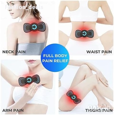 Нов Мини Масажор за Врат Тяло 6 Режима USB Зареждане Подарък, снимка 7 - Масажори - 42711496