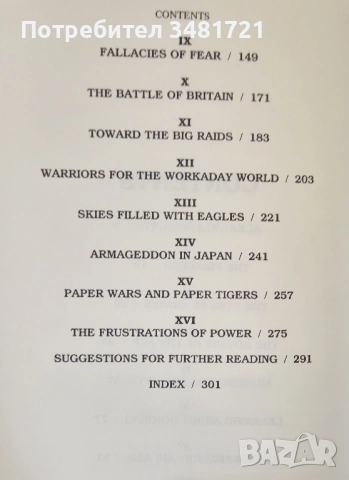 Кратка история на военната авиация / A Short History of Air Power, снимка 3 - Художествена литература - 53883821