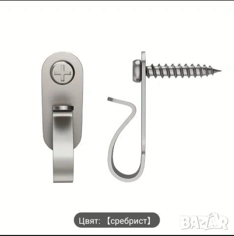 Куки за стенен Монтаж, снимка 3 - Други стоки за дома - 54207235