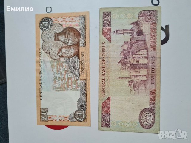 Банкноти КИПЪР , снимка 2 - Нумизматика и бонистика - 30583642