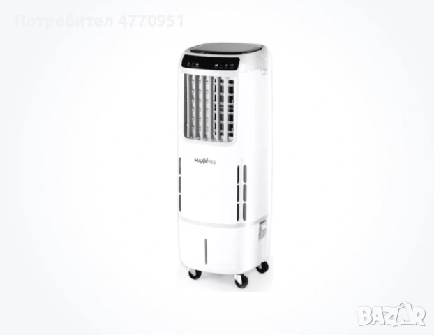 Maxxmee преносим охладител