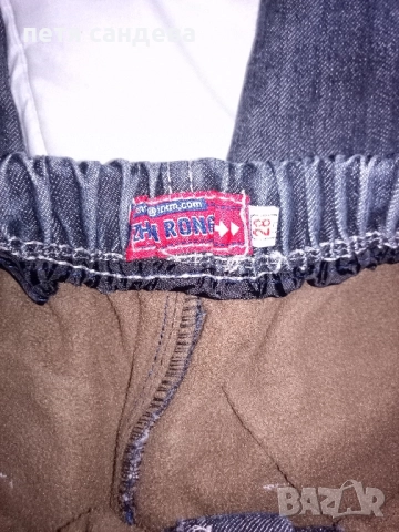 Продавам детски дънки от размер 134 до146, снимка 11 - Детски панталони и дънки - 51616202