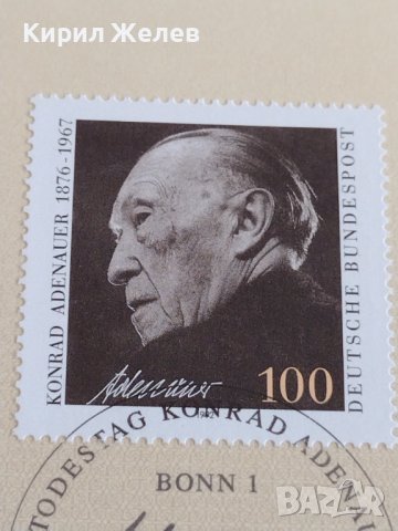 Пощенски марки ПЪРВИ ЛИСТ ПОЩА ГЕРМАНИЯ ПЕРФЕКТНО СЪСТОЯНИЕ РАЗЛИЧНИ МОТИВИ ЗА КОЛЕКЦИЯ 31100, снимка 5 - Филателия - 37847879