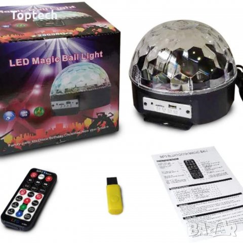 LED ЛАМПА С USB И ДИСТАНЦИОННО, снимка 2 - MP3 и MP4 плеъри - 30630943