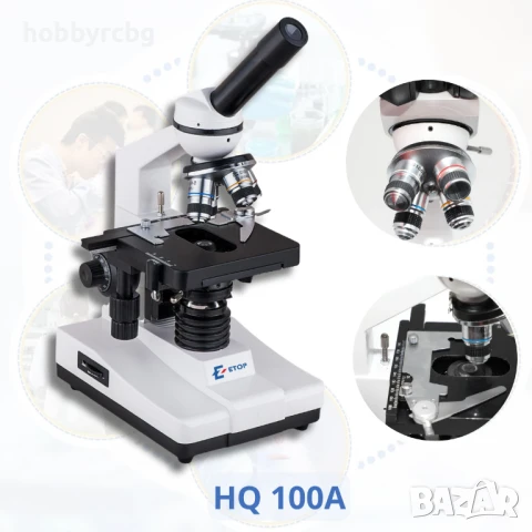 Професионален биологичен монокулярен микроскоп 40х-1600х за STEM кабинети, училища, научни дейности 