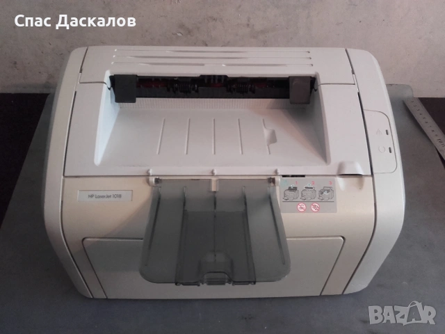 Отличен!!! Лазерен принтер HP Laserjet 1018, снимка 2 - Принтери, копири, скенери - 54269976
