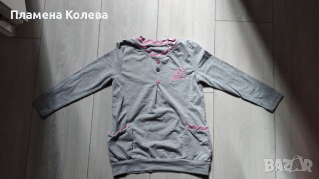 Туника Кимекс 110 умалена