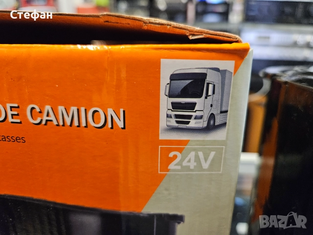 Кафемашина за ТИР, Камион, Автобус, захранване 24V, снимка 6 - Кафемашини - 51962800