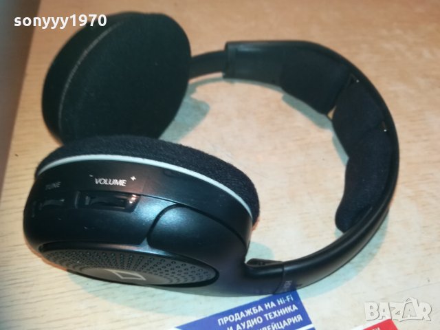 sennheiser hdr 120 ll-headphones-внос швеицария, снимка 4 - Слушалки и портативни колонки - 30204032