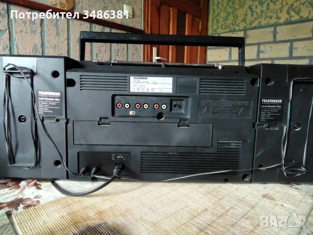 TELEFUNKEN  HP 204, снимка 5 - Радиокасетофони, транзистори - 40817006