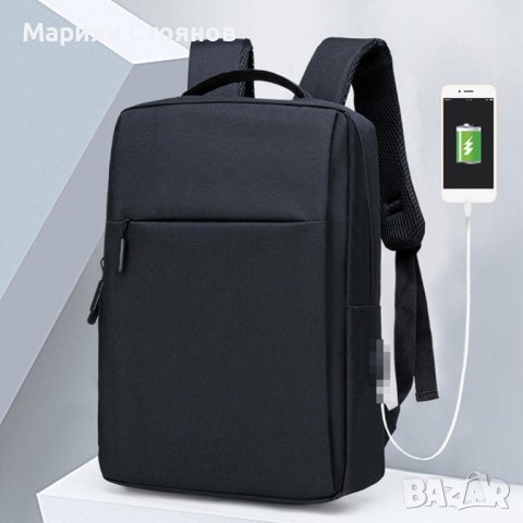 Смарт раница за лаптоп с USB порт ученическа раница ежедневна за пътуване