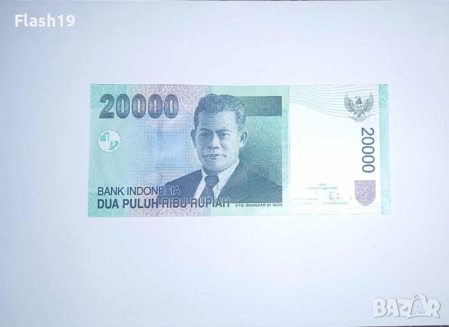 Индонезия 20000 рупии 2004 UNC
