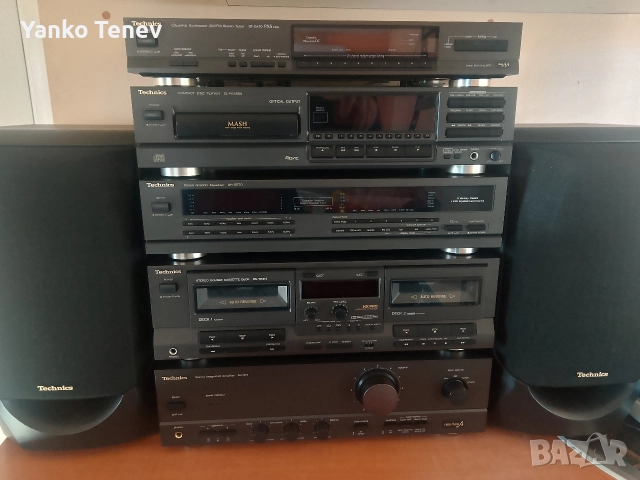 Аудио система 