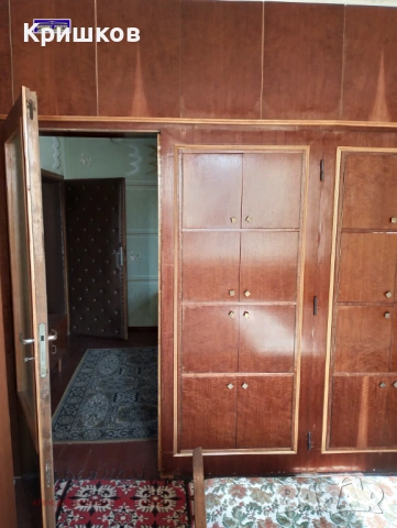 Продавам два етажа от триетажна къща с двор и гараж в Кюстендил, снимка 2 - Етаж от къща - 53948691