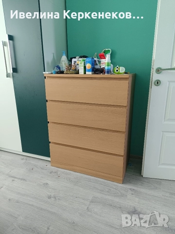 кафяв скрин икеа