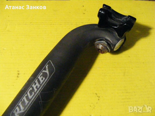 Колче за седалка Ritchey 31.6 , снимка 2 - Части за велосипеди - 42714350