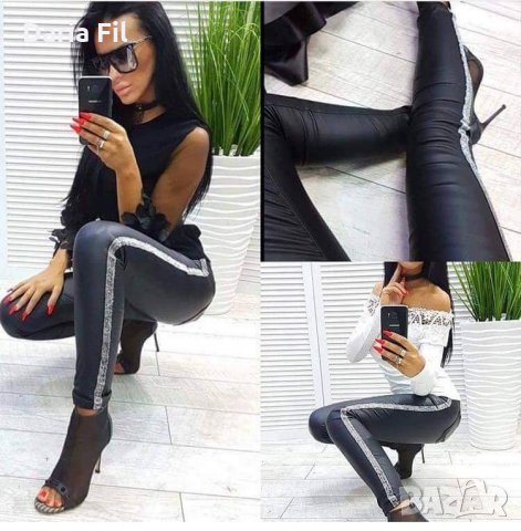 УНИКАЛЕН черен кожен клин с перлен сребрист кант, снимка 1