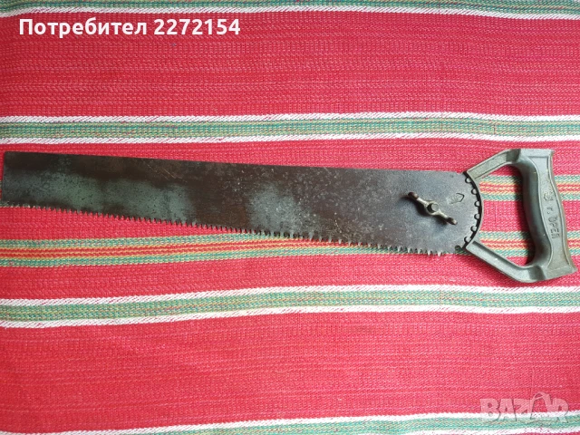 Трион с ъгли СССР , снимка 2 - Антикварни и старинни предмети - 51390224