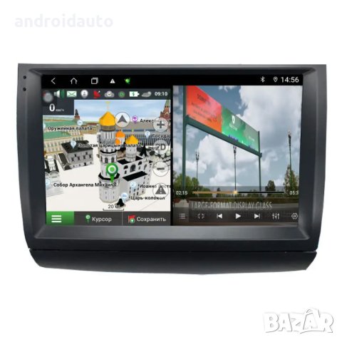 Toyota Prius 20 2002- 2009 Android Mултимедия/Навигация,1012, снимка 2 - Аксесоари и консумативи - 40272798