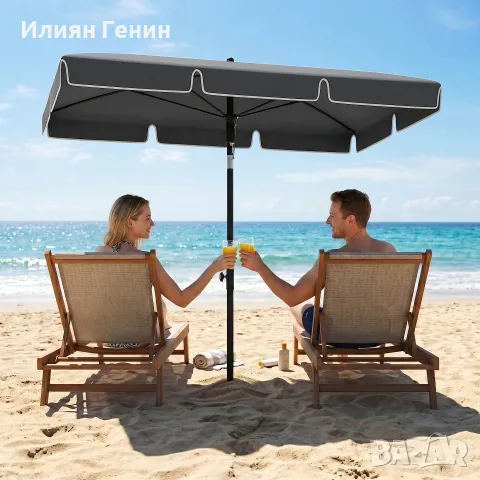 Outsunny градински чадър, снимка 8 - Градински мебели, декорация  - 56149224
