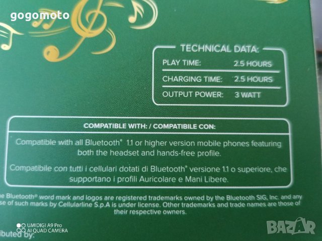 КОЛЕДНИ Тон колони, блутут колонка, тон колона ,bluetooth, снимка 6 - Тонколони - 39992363