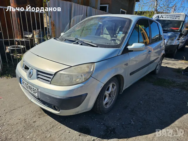 Renault scenic на части!