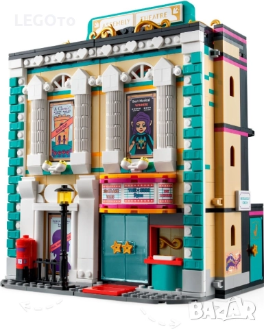 НОВО ЛЕГО 41714 Френдс-Театралното училище на АндреаLEGO 41714  Andrea's Theatre School 41714, снимка 3 - Конструктори - 52452227