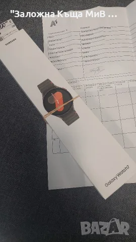 Часовник Смарт Samsung Watch 7 40 mm Чисто Нов Гаранция