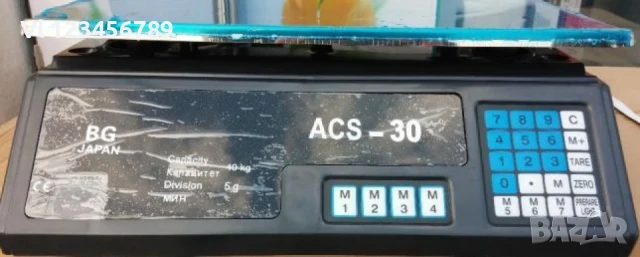 Електронна везна до 40 кг / Електронен кантар с локатор/ тръба, снимка 2 - Везни - 50743029