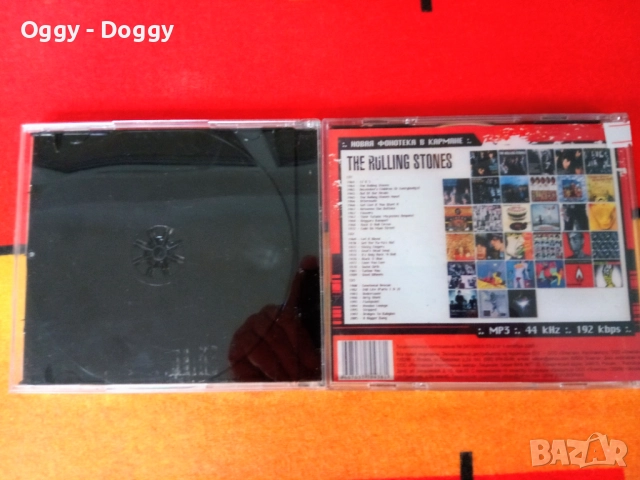 Rolling Stones MP3 collection , снимка 3 - CD дискове - 51798321