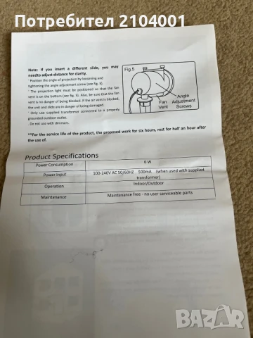 Прожектор лампа за градинско парти, снимка 2 - Градински мебели, декорация  - 50595385