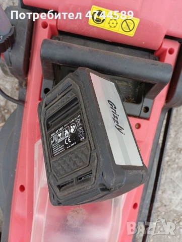 Гризли на батерия, снимка 3 - Градинска техника - 53938664