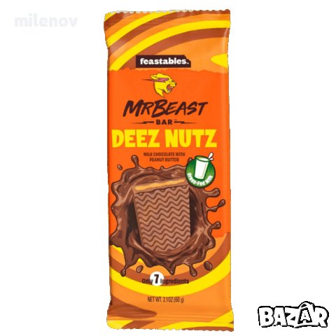 Feastables шоколада на mr beast шоколад, снимка 4 - Други - 44329581
