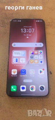 Gsm Honor magic 8 lite