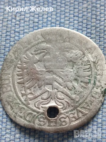 Сребърна монета Леополд шести рядка стара за КОЛЕКЦИОНЕРИ 50093, снимка 8 - Нумизматика и бонистика - 50020525