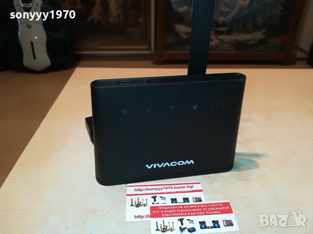 85лв за рутер НОВИЯ МОДЕЛ-МТЕЛ 3003220909