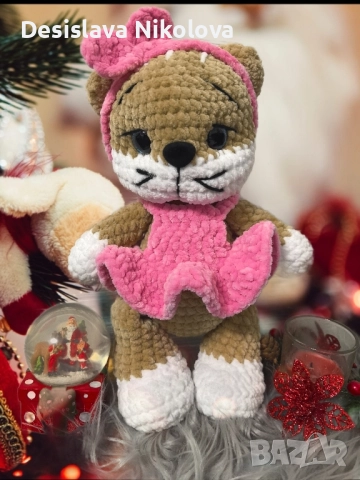 Плетено мече,амигуруми 