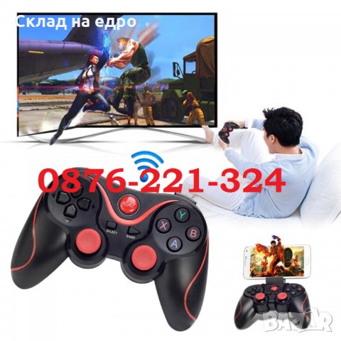 Безжичен джойстик / контролер за телефон – X3 геймпад, снимка 3 - Аксесоари - 30435857