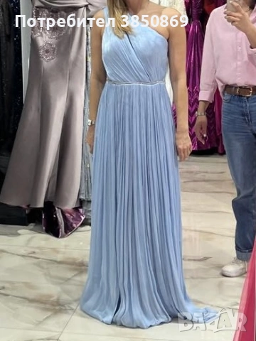 Синя дълга официална рокля