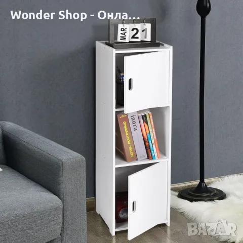 Стилен и практичен водоустойчив шкаф за баня, кухня, коридор или спалня 80x22x25, снимка 1