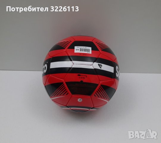 Футболна топка Sondico Training, размер 4.                                               , снимка 3 - Футбол - 39136857
