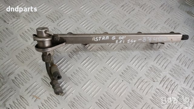 Горивна рейка Opel Astra G 1.6i 16v 2000г.	
