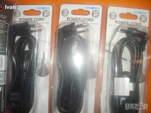 Нов ХОЛАНДСКИ Захранващ Кабел 3м За Лаптоп/Касетофон/Телевизор-Ъглов Конектор 2Пина-2х0,75мм-MAXTER, снимка 3 - Друга електроника - 42760283