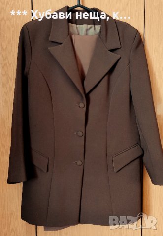 	👉👉👉Дамски костюми с панталон, пола, рокля🌹🌹🌹